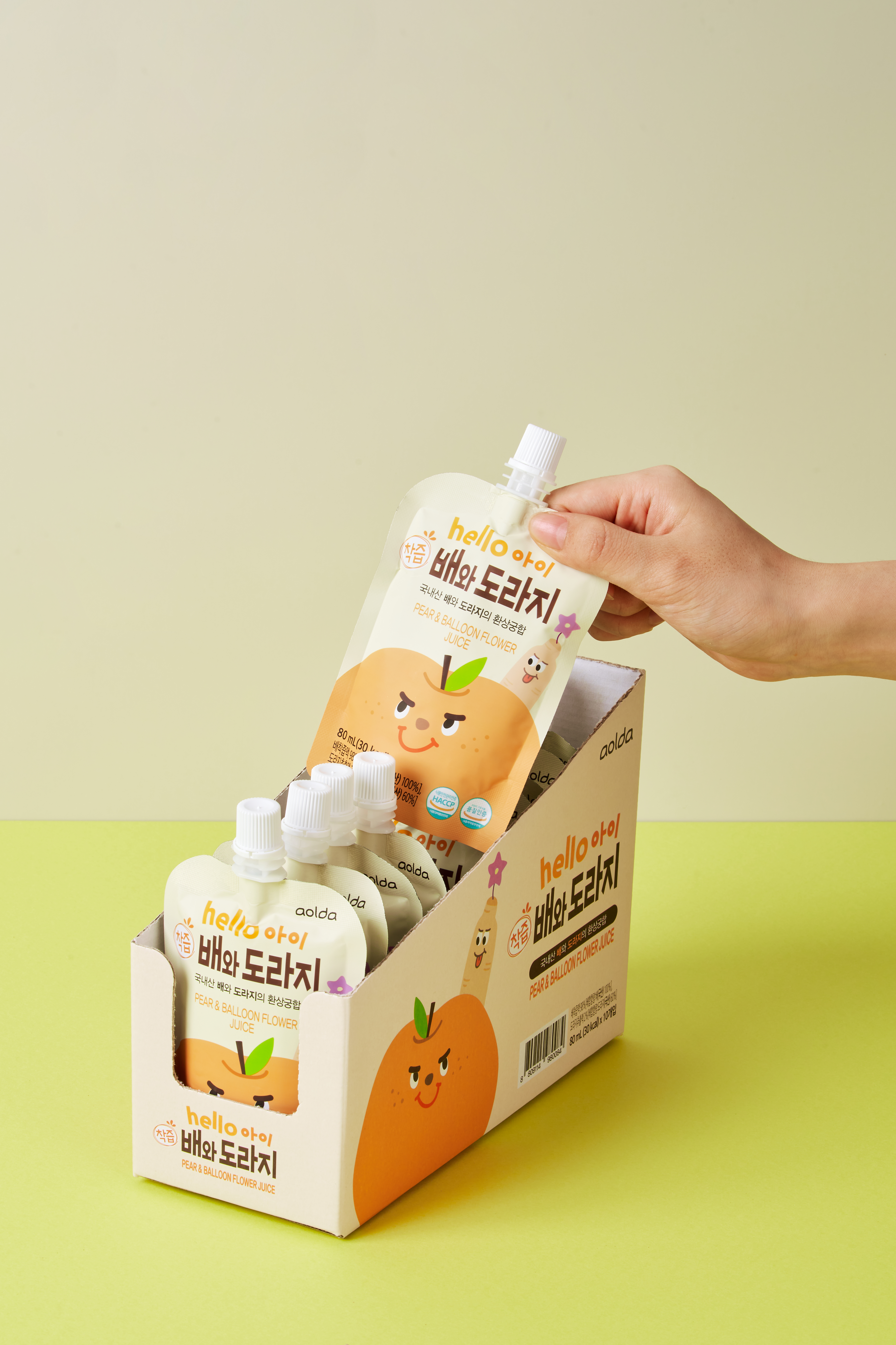 헬로아이 착즙 배도라지 관련이미지