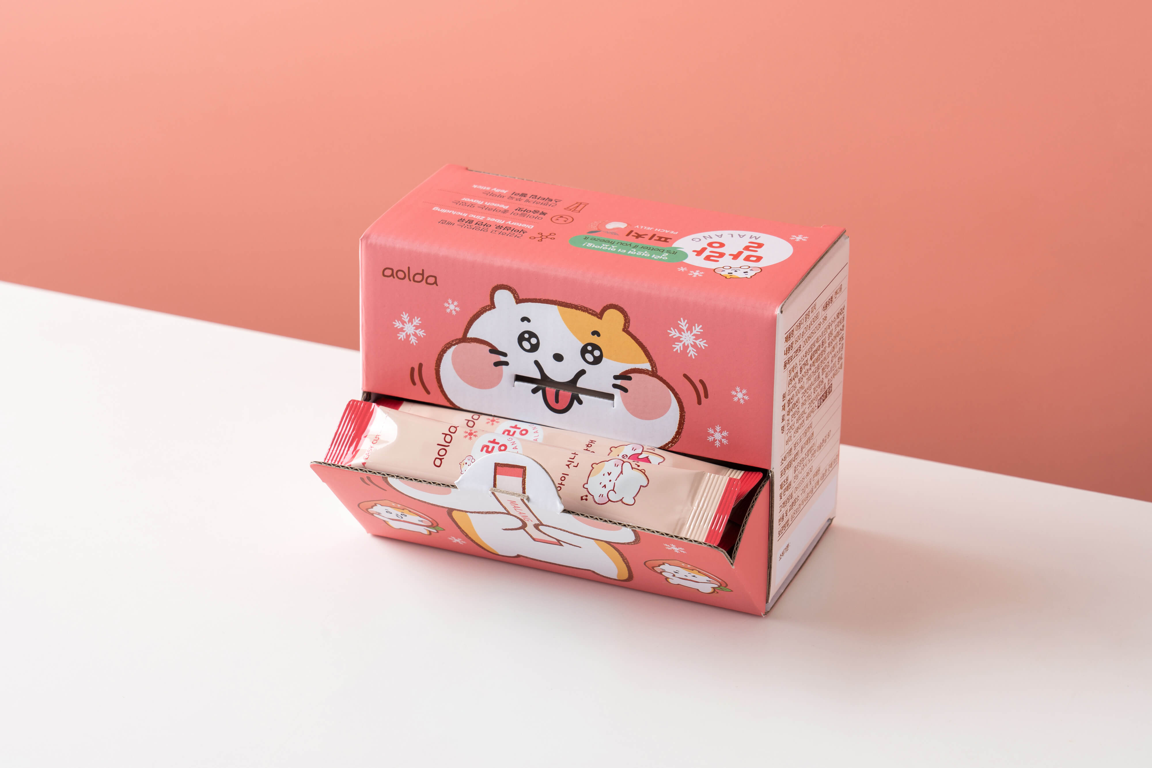 말랑피치